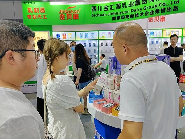 施貝安營養(yǎng)品上海CBME 01.03.jpg