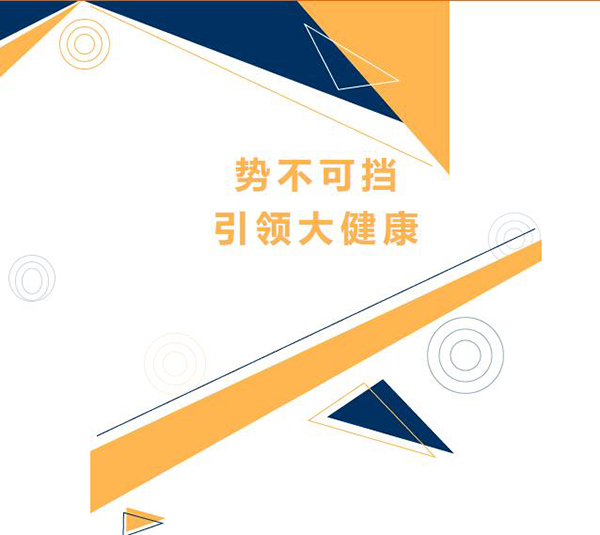 I(lng)󽡿(chung)δ(li)2023ϺCBMEЋͯչAM(mn)չ