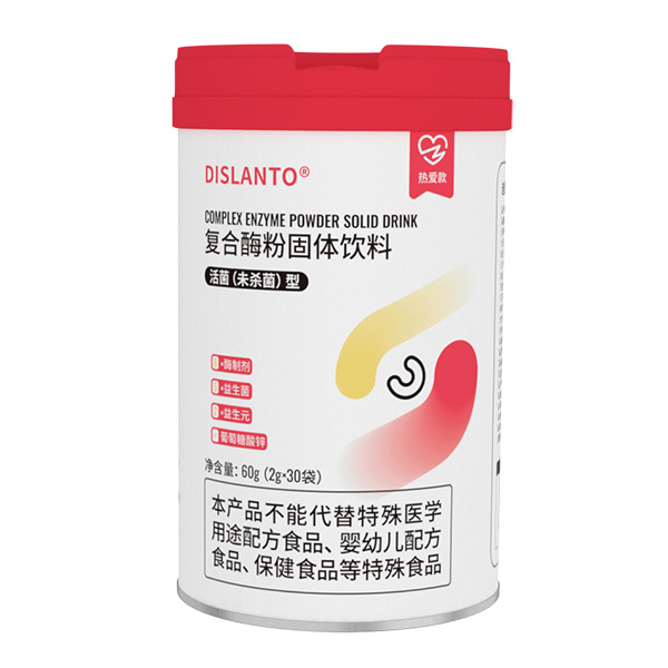 迪適蘭托復(fù)合酶粉固體飲料(熱愛款).jpg 迪適蘭托復(fù)合酶粉固體飲料(熱愛款).jpg