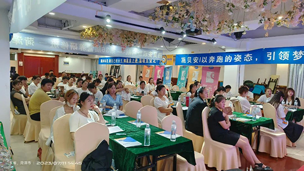 施貝安煥新啟航-第36屆營(yíng)養(yǎng)研修班圓滿成功7.jpg 施貝安煥新啟航-第36屆營(yíng)養(yǎng)研修班圓滿成功7.jpg