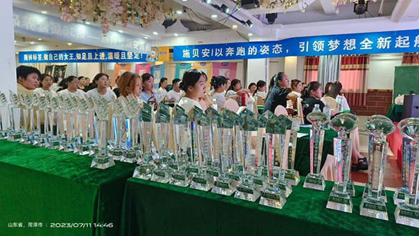 施貝安煥新啟航-第36屆營(yíng)養(yǎng)研修班圓滿成功8.jpg 施貝安煥新啟航-第36屆營(yíng)養(yǎng)研修班圓滿成功8.jpg