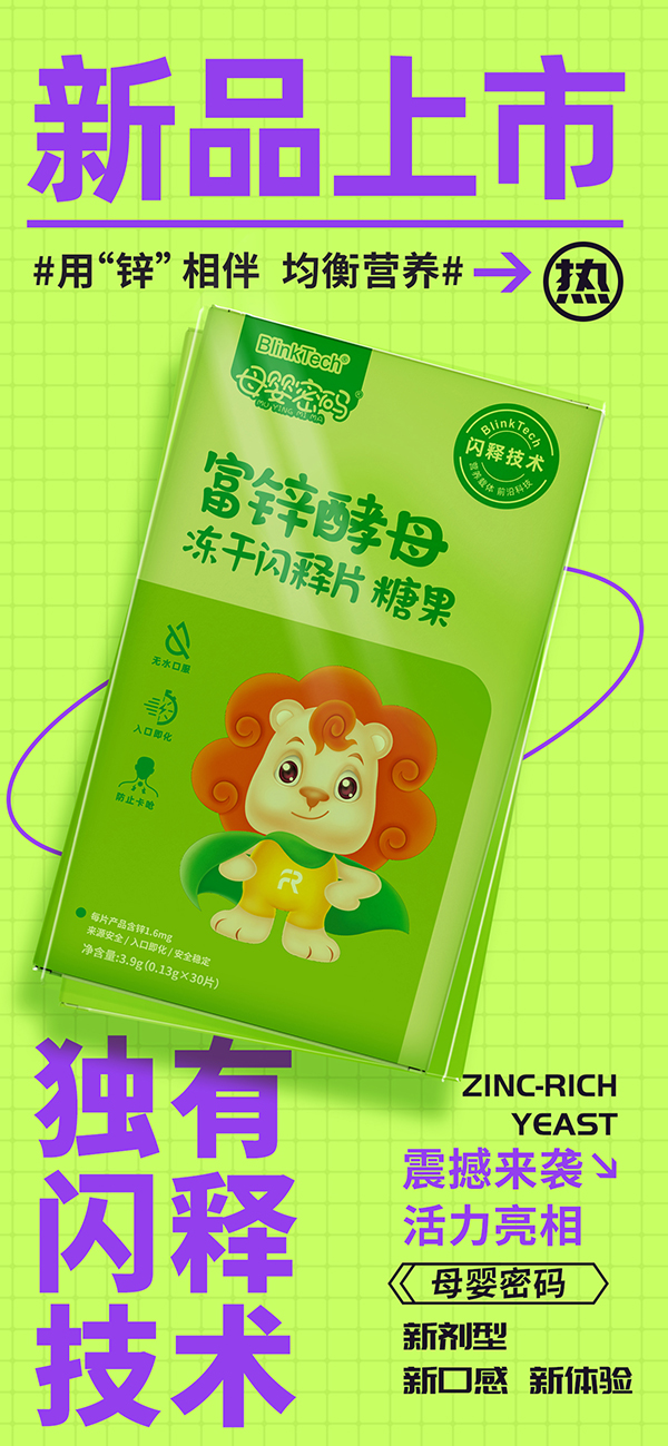 ĸܴaWϵ³ɆT\ĸПu(mi)