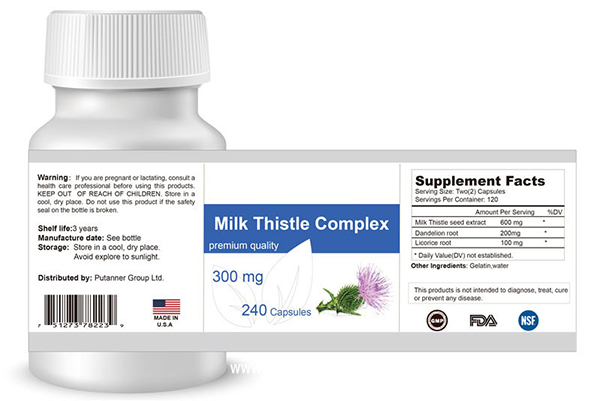 進(jìn)口保健品 -水飛薊膠囊 OEM,ODM,保健食品代工.jpg 進(jìn)口保健品 -水飛薊膠囊 OEM,ODM,保健食品代工.jpg