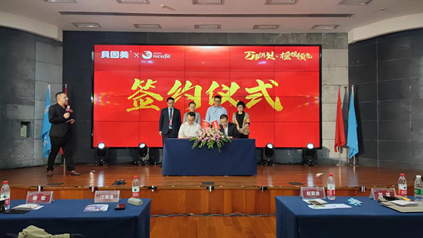 ؐؐ`(bio)S^C򷨄(chung)tC