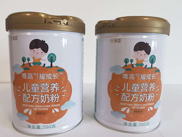 比瑞恩唯高耀成長兒童營養(yǎng)配方奶粉700g聽裝.jpg