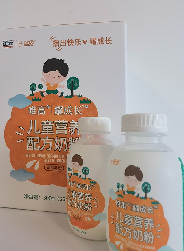 比瑞恩唯高耀成長(zhǎng)兒童營(yíng)養(yǎng)配方奶粉-搖搖瓶.jpg