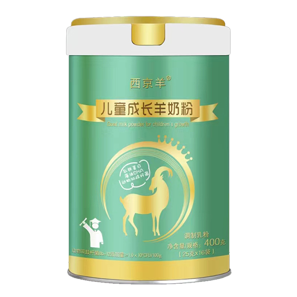 西京羊兒童成長羊奶粉.jpg 西京羊兒童成長羊奶粉.jpg