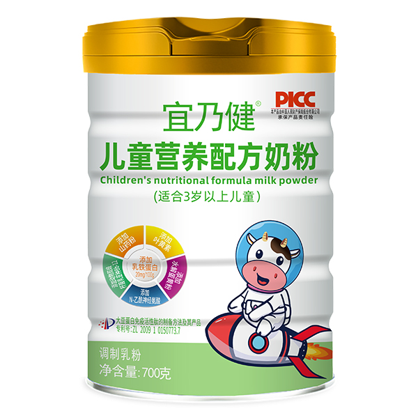 Ʒ׷VAI(y)̷ͯ۴ӹ֮x