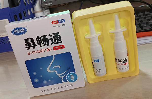 舜達全康鼻暢通.jpg 舜達全康鼻暢通.jpg