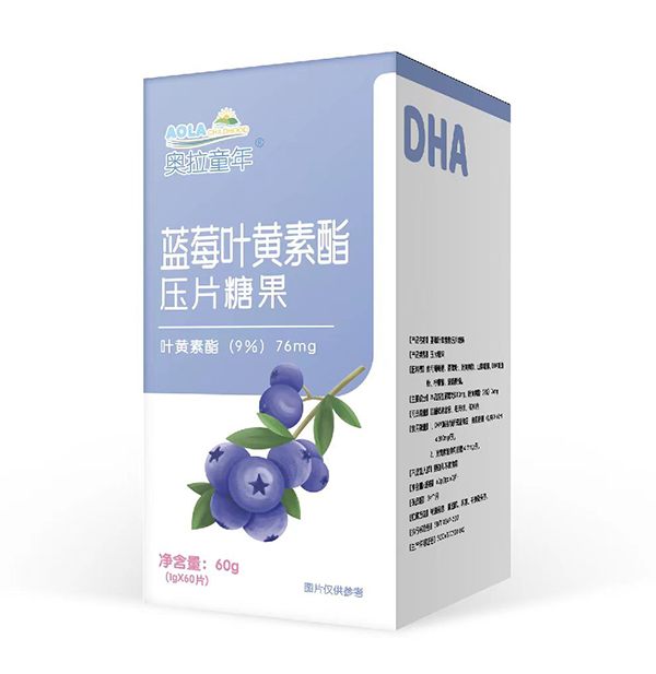 奧拉童年藍莓葉黃素酯壓片糖果.jpg 奧拉童年藍莓葉黃素酯壓片糖果.jpg