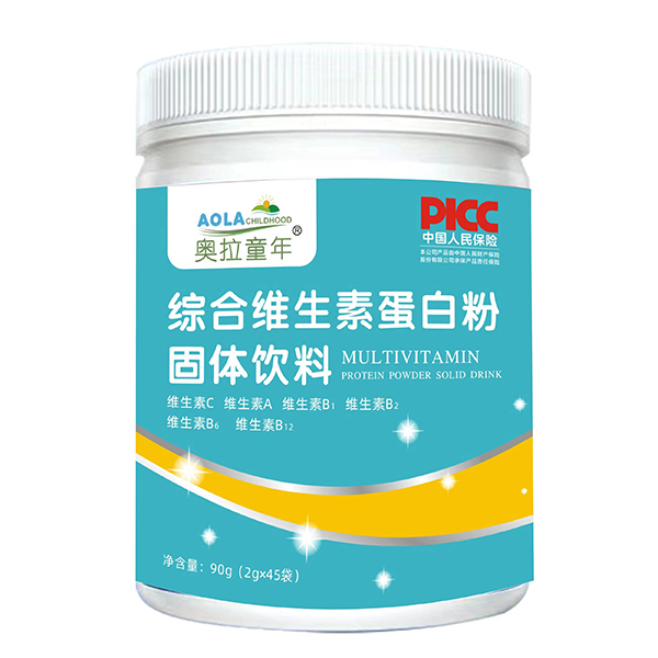 奧拉童年綜合維生素蛋白粉.jpg 奧拉童年綜合維生素蛋白粉.jpg