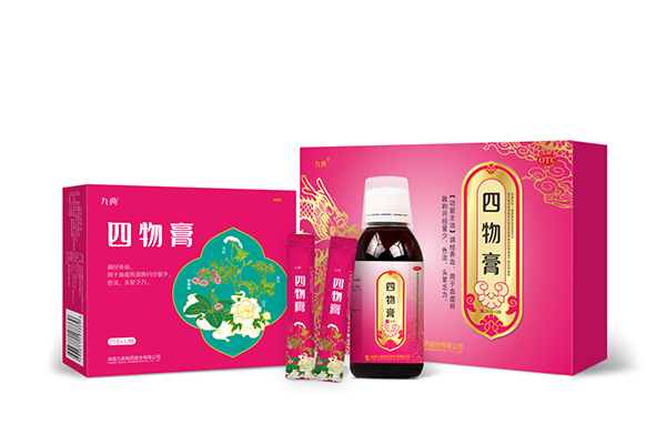 九典四物膏.jpg 九典四物膏.jpg