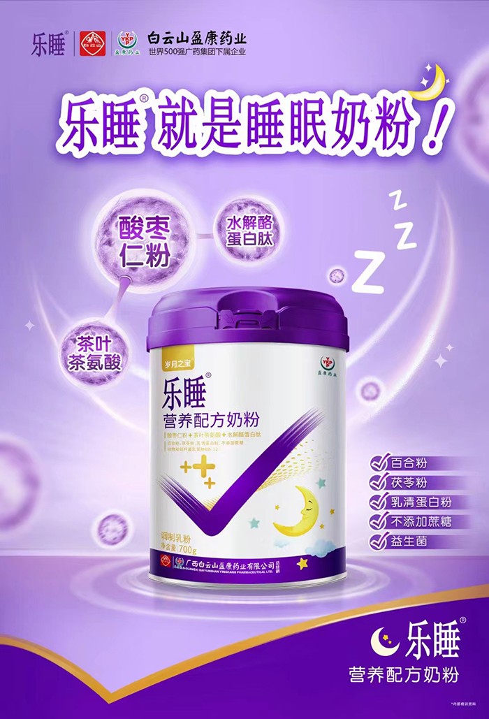  (l)˯I(yng)B(yng)䷽̷