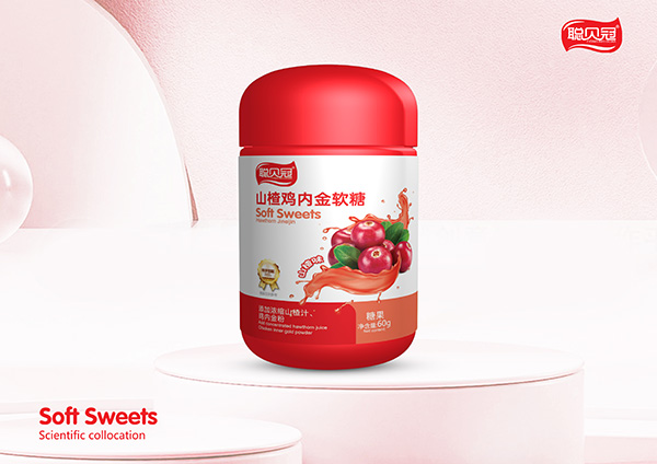 聰貝冠山楂雞內金軟糖.jpg 聰貝冠山楂雞內金軟糖.jpg