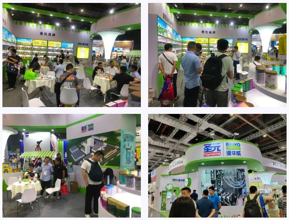 圣元譜華威.jpg 圣元譜華威.jpg