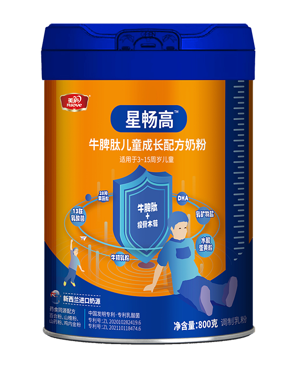 美廬星暢高牛脾肽兒童成長配方奶粉.png 美廬星暢高牛脾肽兒童成長配方奶粉.png