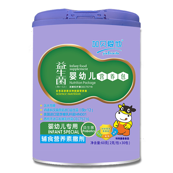 加貝愛他益生菌嬰幼兒營養(yǎng)包.jpg 加貝愛他益生菌嬰幼兒營養(yǎng)包.jpg