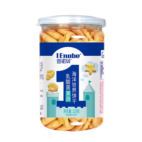 壹諾貝乳酸菌果蔬海洋世界128克.jpg 壹諾貝乳酸菌果蔬海洋世界128克.jpg