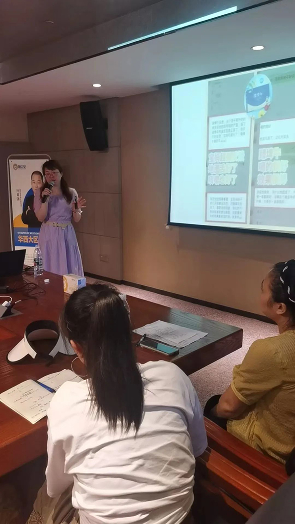 2023施貝安品牌升級發(fā)布會(廣安站)圓滿落幕33.jpg 2023施貝安品牌升級發(fā)布會(廣安站)圓滿落幕33.jpg