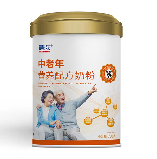 慧滋中老年?duì)I養(yǎng)配方奶粉.jpg 慧滋中老年?duì)I養(yǎng)配方奶粉.jpg