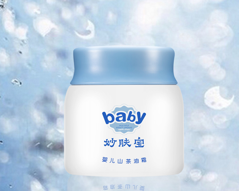 妙膚寶嬰幼兒山茶油面霜 (2).jpg
