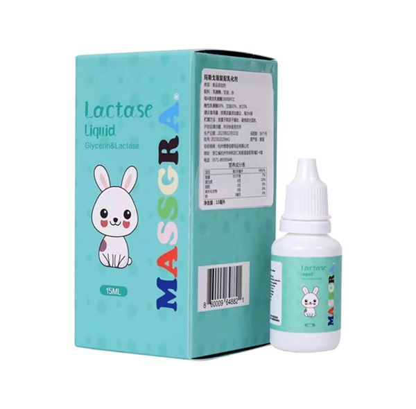 瑪斯戈瑞乳糖酶.jpg 瑪斯戈瑞乳糖酶.jpg