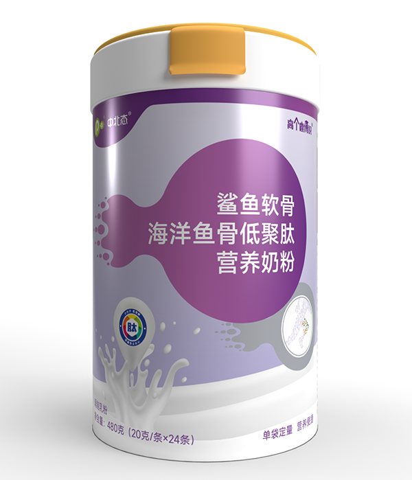 中北態(tài)鯊魚(yú)軟骨海洋魚(yú)骨低聚肽營(yíng)養(yǎng)奶粉.png