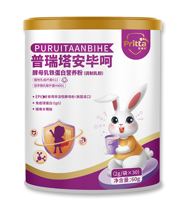 普瑞塔安畢呵酵母乳鐵蛋白營養(yǎng)粉(調(diào)制乳粉).jpg