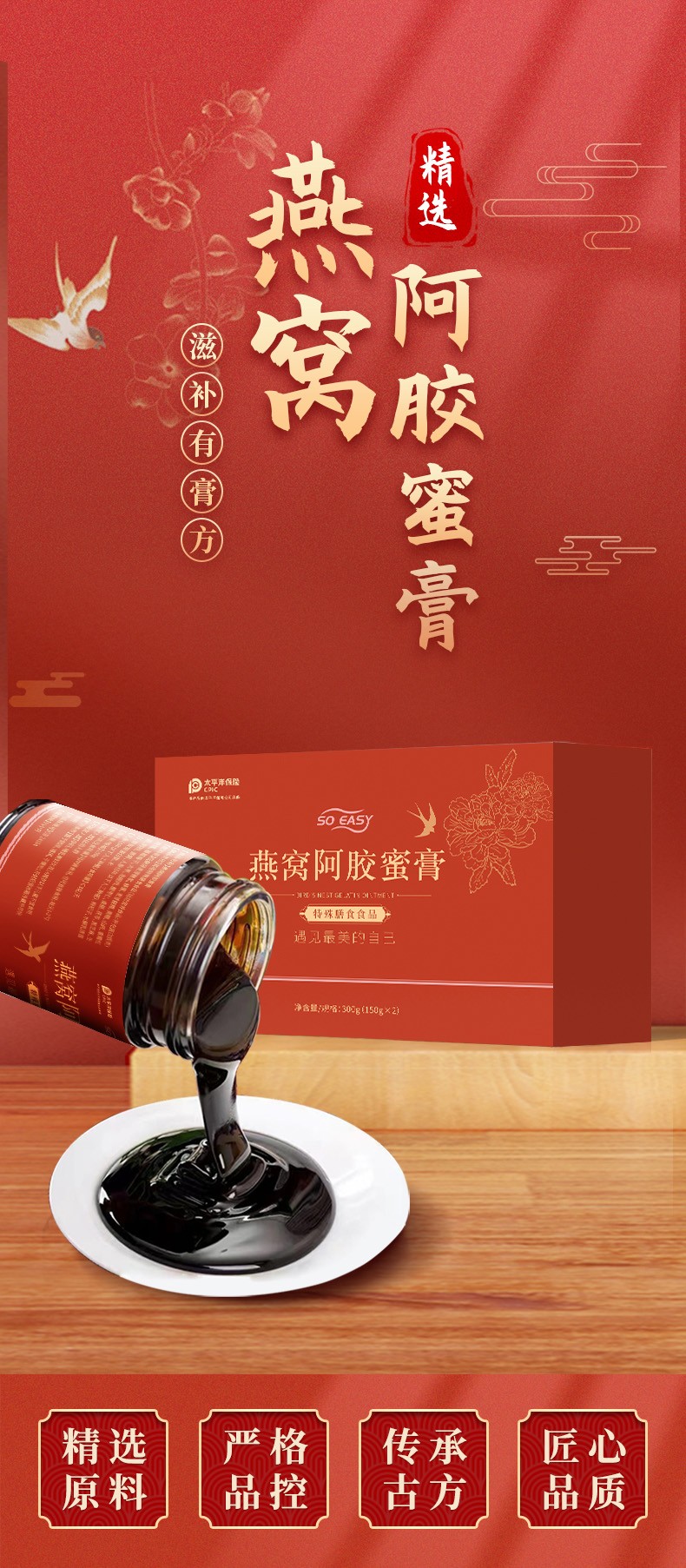 ע̴ӹAԴ̩ԌTهڴy