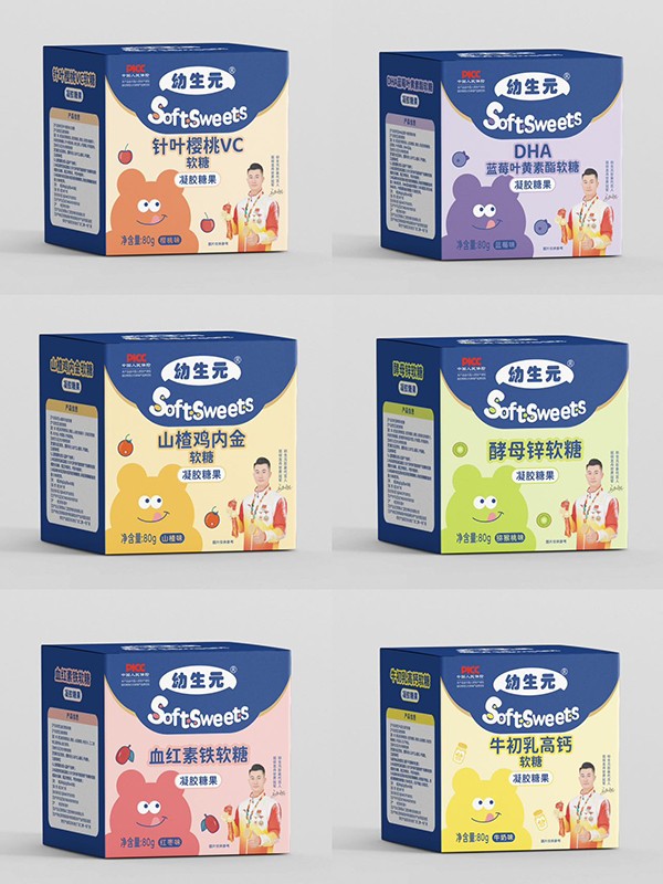 幼生元軟糖系列.jpg