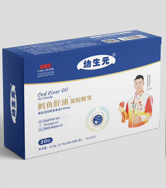 幼生元鱈魚(yú)肝油凝膠糖果.jpg 幼生元鱈魚(yú)肝油凝膠糖果.jpg