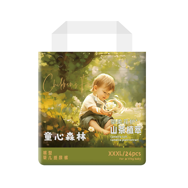 童心森林山茶植萃褲型紙尿褲XXXL24.jpg 童心森林山茶植萃褲型紙尿褲XXXL24.jpg