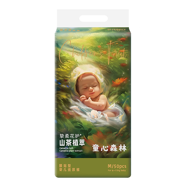 童心森林山茶植萃腰貼型紙尿褲M50.jpg 童心森林山茶植萃腰貼型紙尿褲M50.jpg
