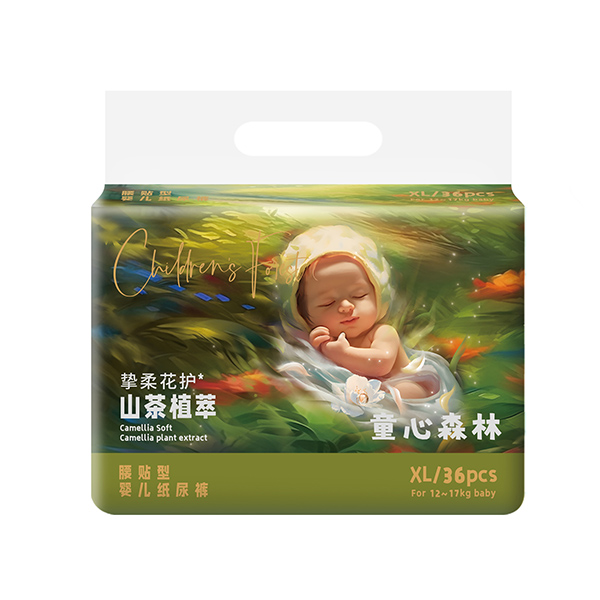 童心森林山茶植萃腰貼型紙尿褲XL36.jpg 童心森林山茶植萃腰貼型紙尿褲XL36.jpg