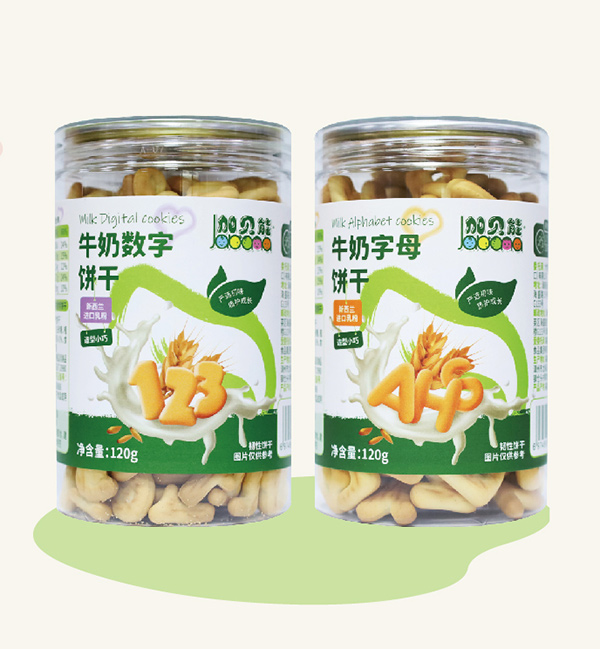 加貝能牛奶數(shù)字字母餅干.jpg 加貝能牛奶數(shù)字字母餅干.jpg