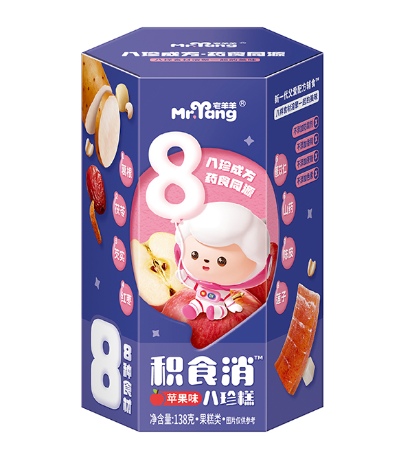 宅羊羊積食消八珍糕 蘋(píng)果味.jpg