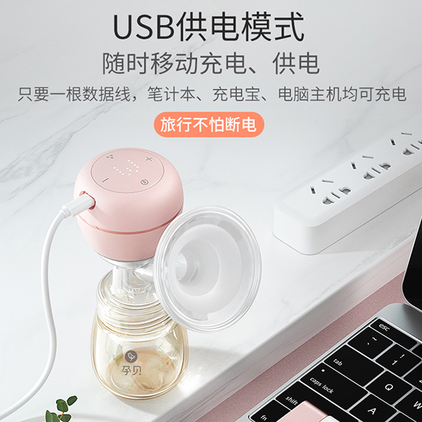 孕貝S6P吸奶器2.jpg