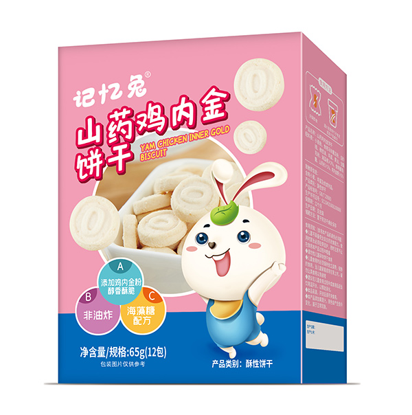 ԪʳƷƳӛɽˎuȽ\ȫ^(q)