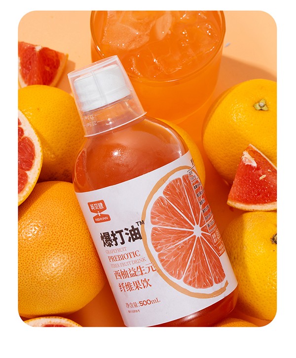 英貝健爆打油西柚益生元纖維果飲 (10).jpg