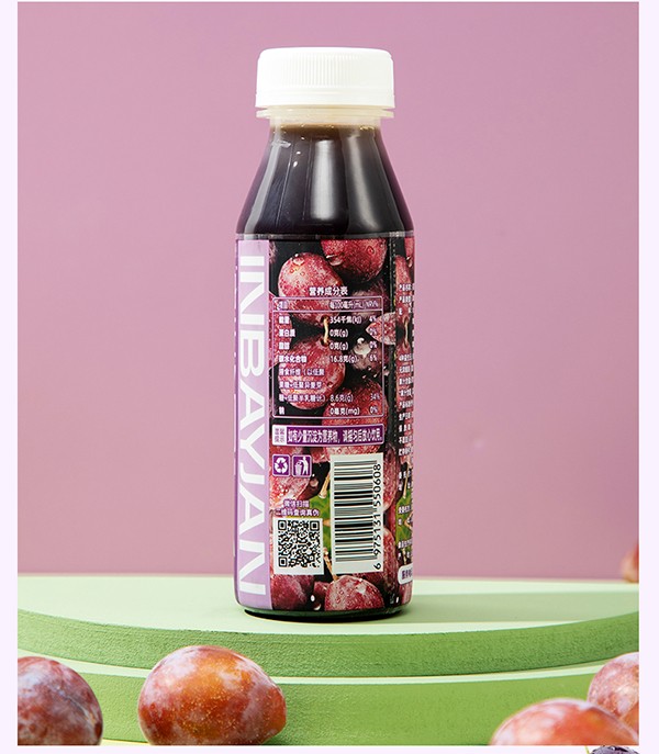 英貝健一健輕暢益生元西梅纖維果飲(256ml) (8).jpg