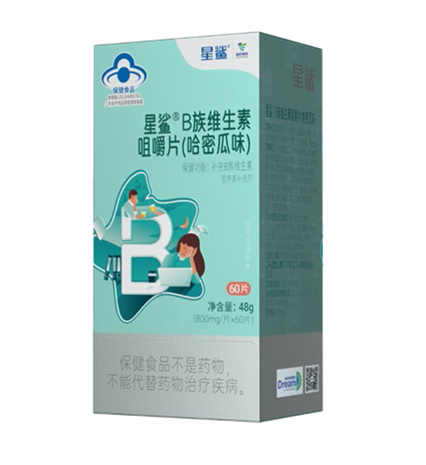 國(guó)控星鯊B族維生素咀嚼片(哈密瓜味).jpg
