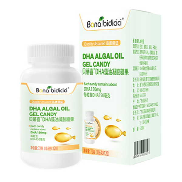 貝蒂喜DHA藻油凝膠糖果.jpg 貝蒂喜DHA藻油凝膠糖果.jpg