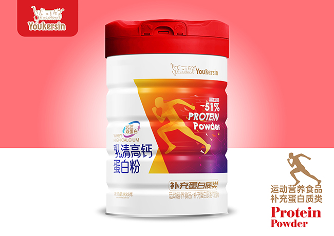 優(yōu)可欣乳清高鈣蛋白粉.jpg 優(yōu)可欣乳清高鈣蛋白粉.jpg