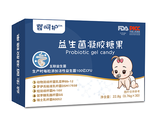 嬰呵護(hù)益生菌凝膠糖果.jpg 嬰呵護(hù)益生菌凝膠糖果.jpg