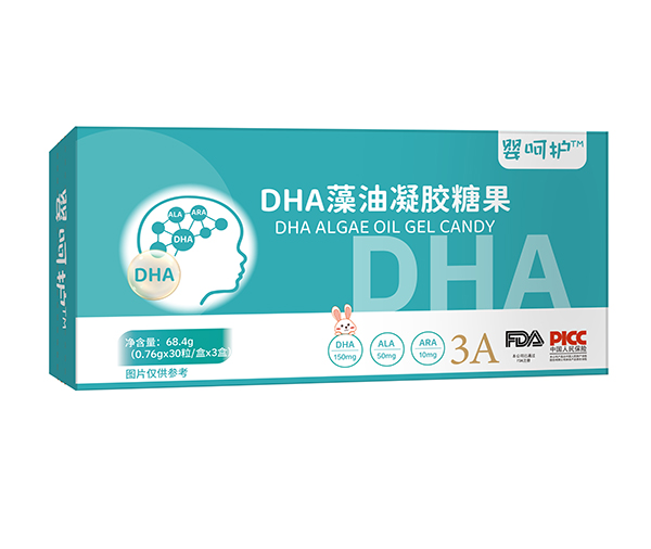 嬰呵護DHA藻油凝膠糖果68.4g.jpg