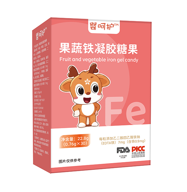 嬰呵護(hù)果蔬鐵凝膠糖果
