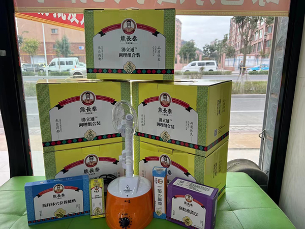 熊長(zhǎng)泰濞立通調(diào)理組合裝.jpg 熊長(zhǎng)泰濞立通調(diào)理組合裝.jpg