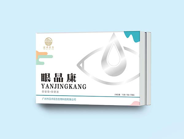 漢術經(jīng)方眼睛康套盒01.jpg