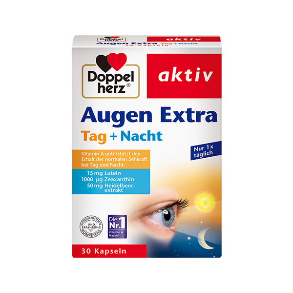 德國雙心藍(lán)莓葉黃素.jpg 德國雙心藍(lán)莓葉黃素.jpg