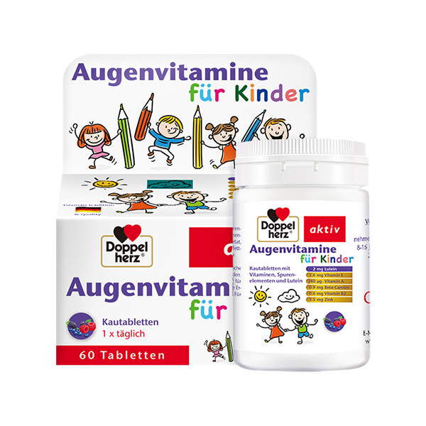 德國雙心兒童葉黃素.jpg 德國雙心兒童葉黃素.jpg